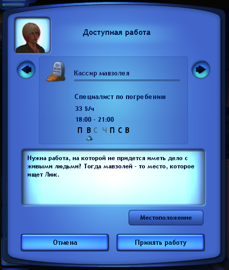 25b22fe1a4a843a679a8051c3608bfdf.png