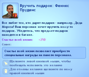 orP9H.png
