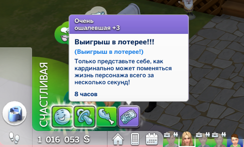 e925a2J.png