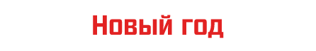 10b233e28fa229970c51b993c2e37117.png