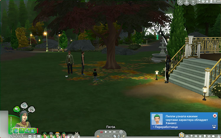 TS4-x64-2022-04-09-19-24-53-59.jpg