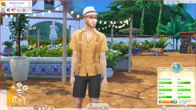 TS4-x64-2019-10-19-10-50-02-06.jpg