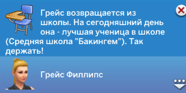 0_12bccf_a08d6d51_orig.png