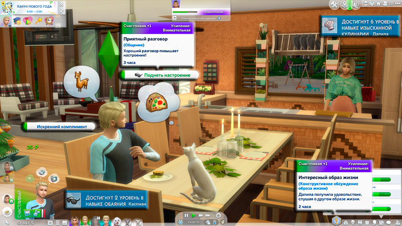Sims-4-Screenshot-2021-09-19-17-06-10.jpg