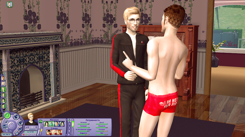 Sims2-EP3-2020-02-02-16-05-56-63.jpg
