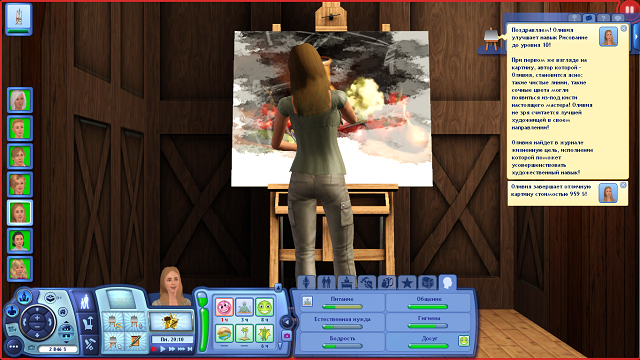 TS3W_2013-03-25_16-06-34-53.png