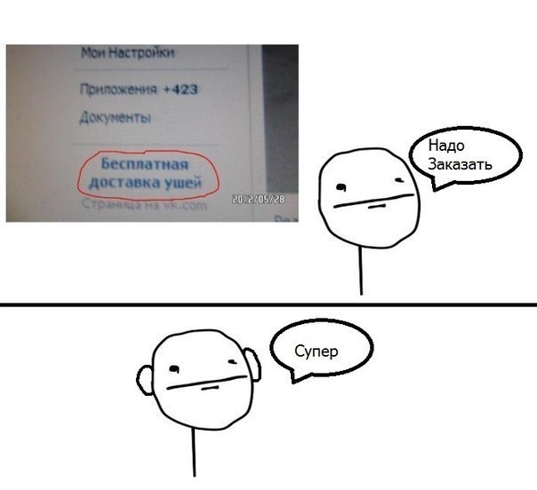 -8-zOgqCoII.jpg