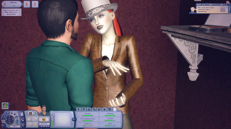 TS3-2021-09-25-16-34-32-84.jpg