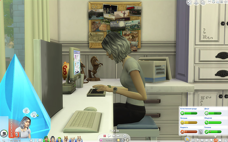 TS4-x64-2021-03-10-21-44-59-59.jpg
