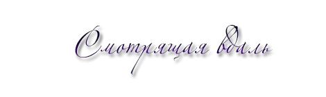 0_10e45e_59d29fad_orig.png