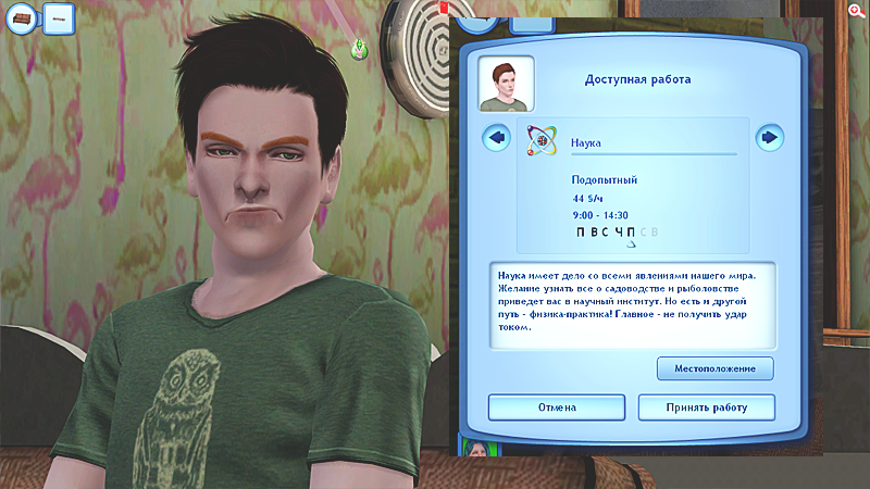 9iChWoN.png