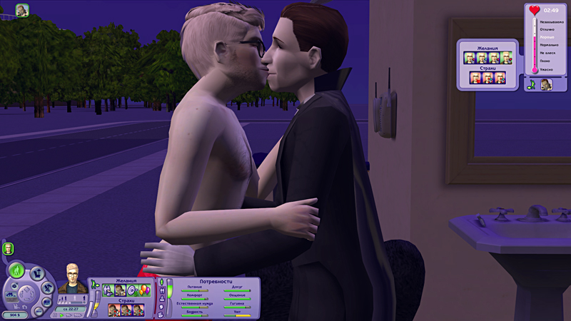 Sims2-EP2-2019-10-12-17-36-53-94.jpg