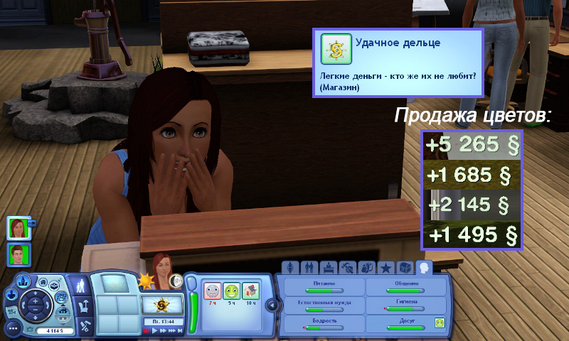 AFWwDUo.png