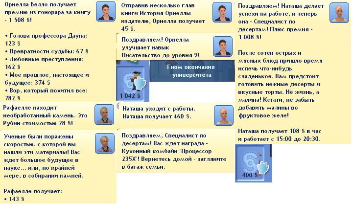 By5NsSX.png