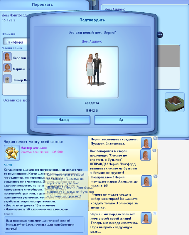 Ofw8v.png