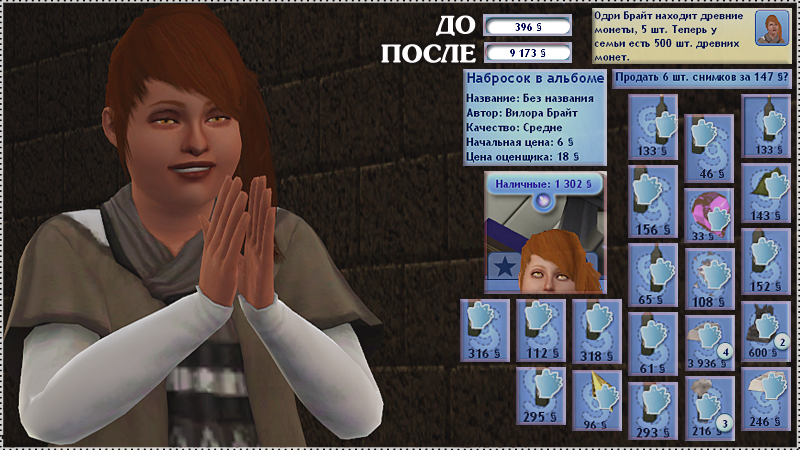 w9NS8qO.png