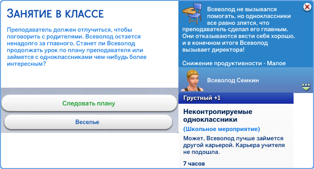 A3ZdlNC.png