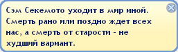 HpBnt.png