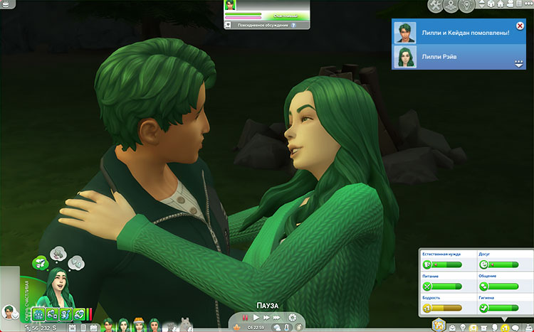 TS4-x64-2022-04-09-19-20-21-35.jpg