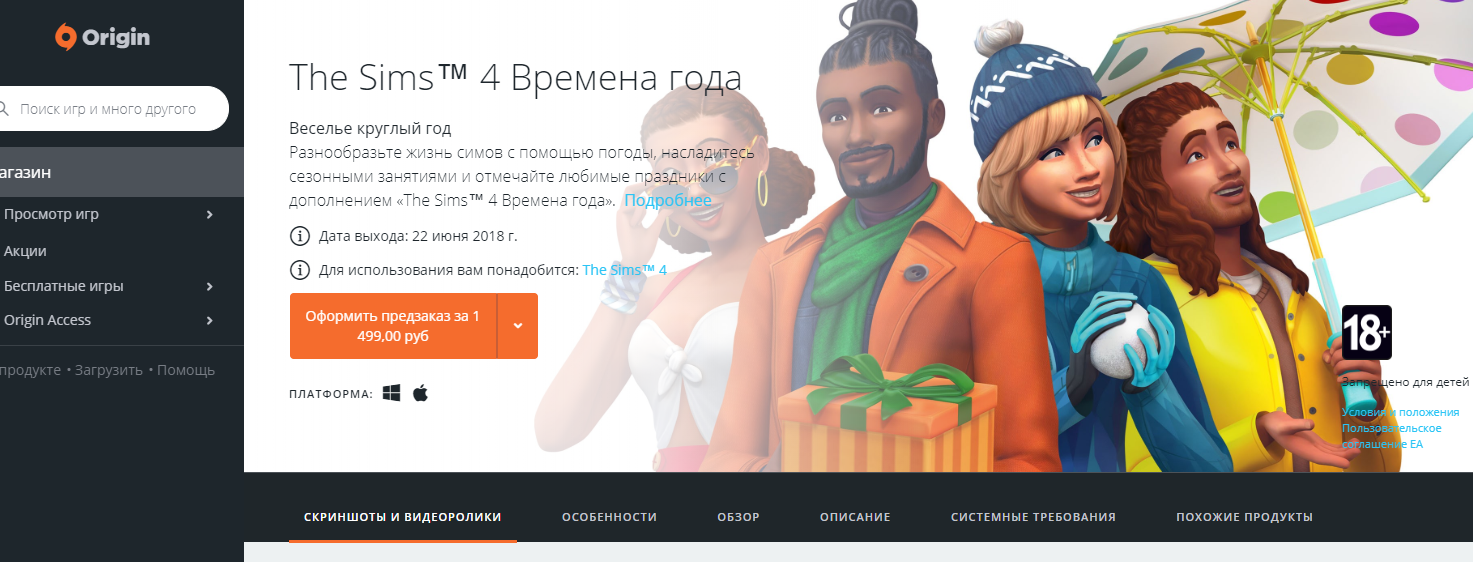 211536f53b4360670e1f479b6ac60b01.png