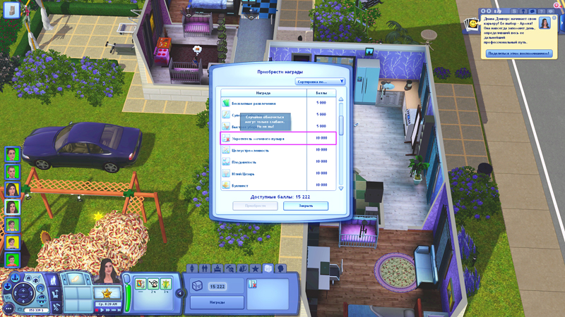 TS3-2019-12-09-20-44-37-38.jpg