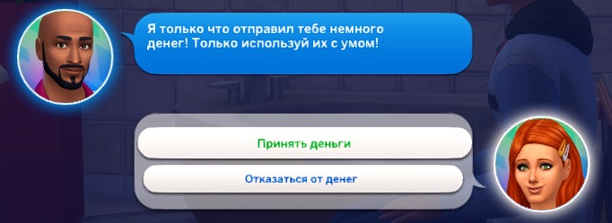 yRWlb3Q.jpg