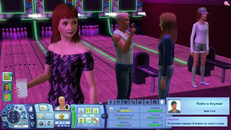 TS3_W_2018_04_28_13_57_02_31.jpg