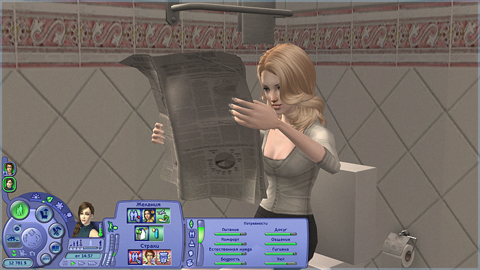 Ceocxss.png