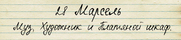 f2cfdcd9f8bc316bee6b00c317a1828d.jpg