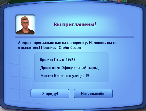 0_d8637_e2c35abd_L.png