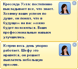 0_b05bd_f297768d_M.jpg