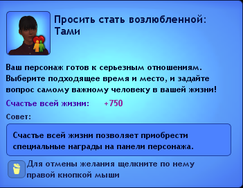 29.png