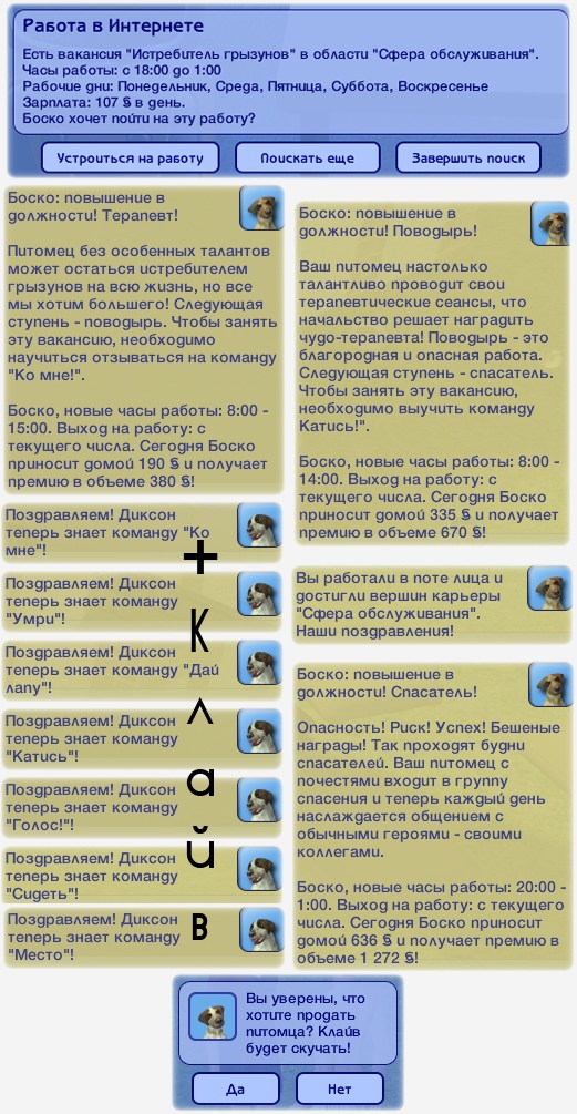 oGVlzj0C-l4.jpg