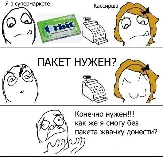x_8d09cb21.jpg