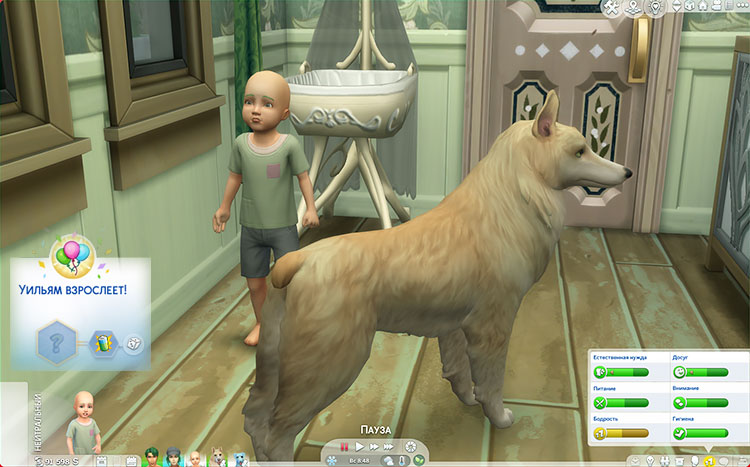 TS4-x64-2022-05-29-19-57-48-87.jpg