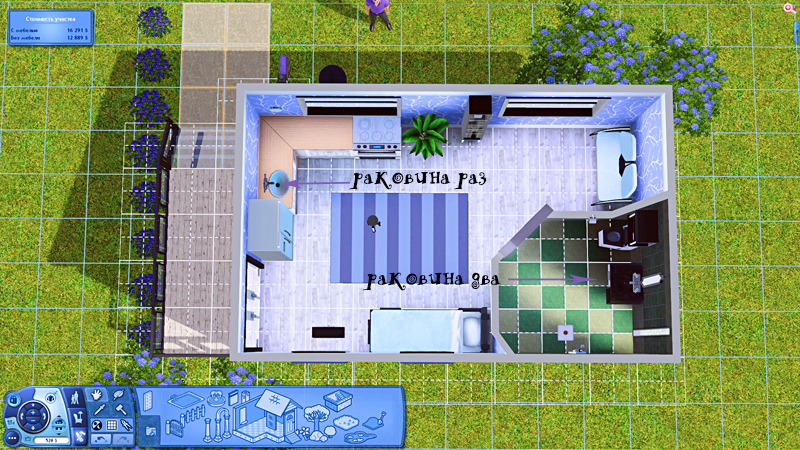 TS3-2019-08-27-13-14-20-24.jpg