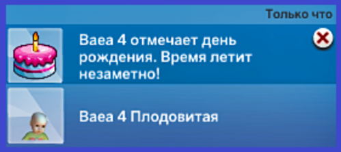 njGeMX3.png