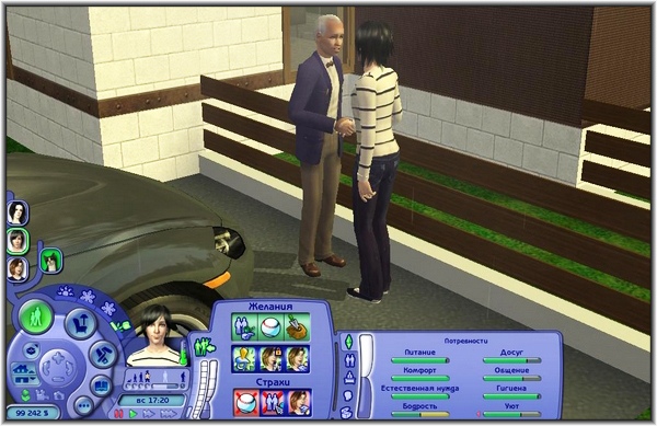 wJUJ8VnvOxk.jpg