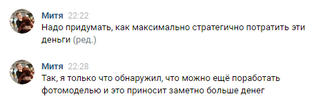 I2Tk4E8.png