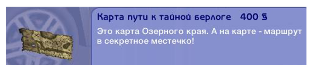 wIOE4G5.png