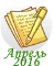 0_16f895_f3445f91_orig.png