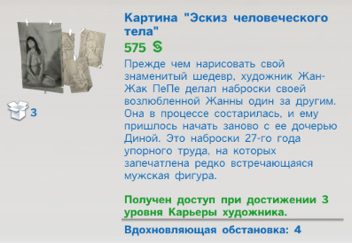 9b8ca00d0c6e8d2e3927f63d60e6f877.png