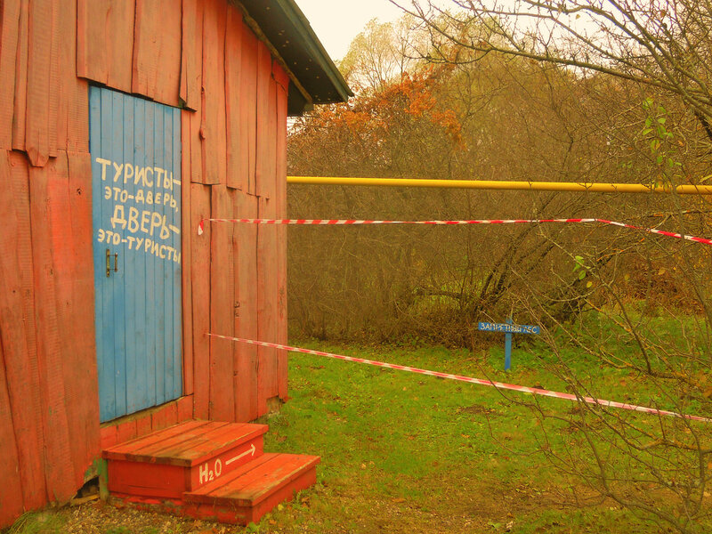 0_1de112_44646f18_XL.jpg