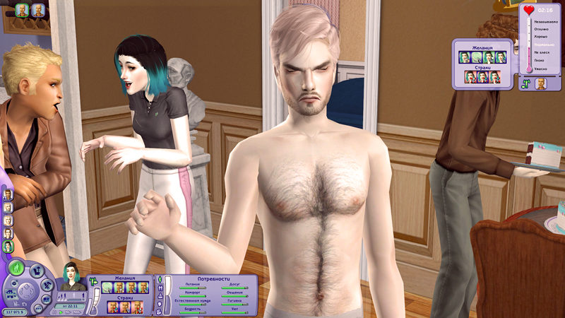 Sims2-EP3-2020-01-26-20-28-36-32.jpg