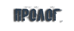 0_165a9a_b4dc9c40_orig.png