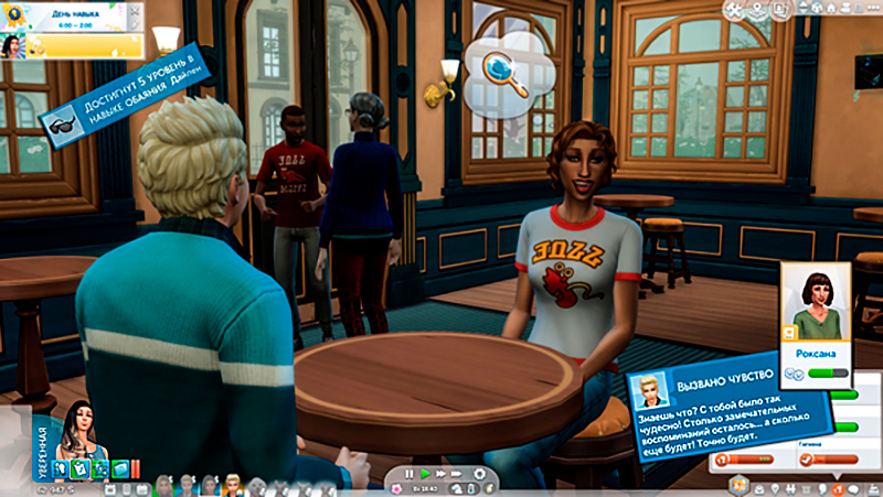 Sims-4-Screenshot-2021-09-19-18-22-58.jpg