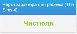 17847497.png