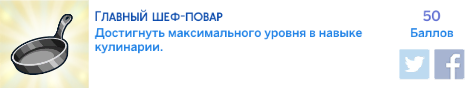 0_123ad1_fa4712f2_orig.png