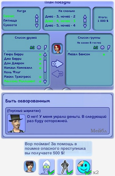 iplWvOWQMEY.jpg