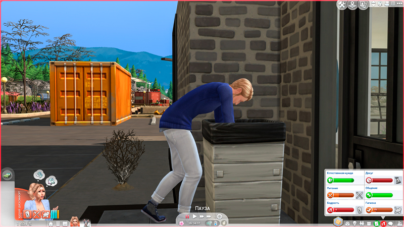 Sims-4-Screenshot-2020-10-13-19-28-31.jpg